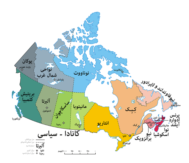 شهرهای کانادا,سفر به کانادا,ونکوور کانادا,ویزای تضمینی کانادا,ویزای توریستی کانادا, سفر به شهر های کانادا